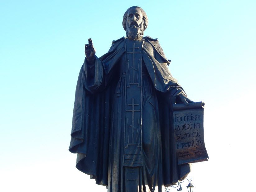 Памятник святому Сергию Радонежскому