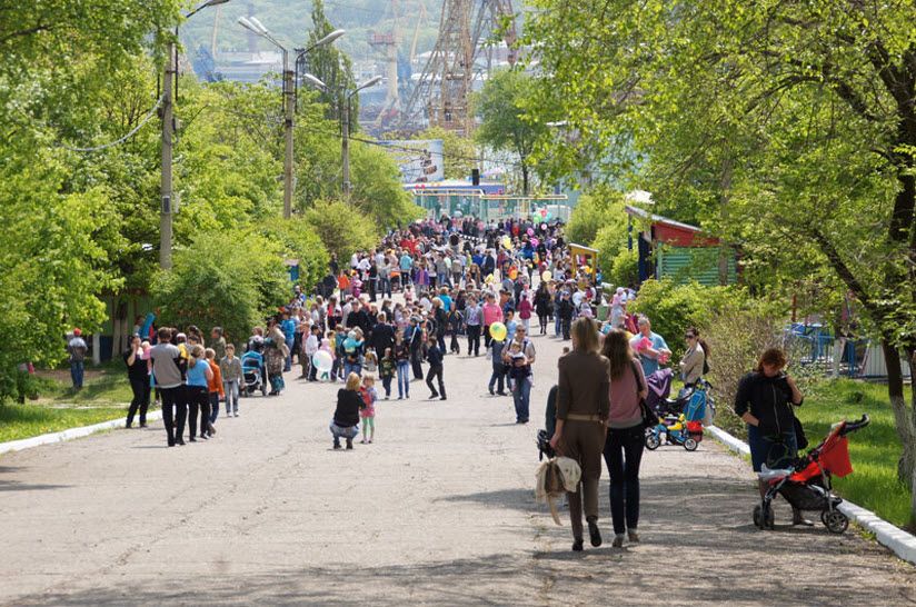 Центральный парк культуры и отдыха