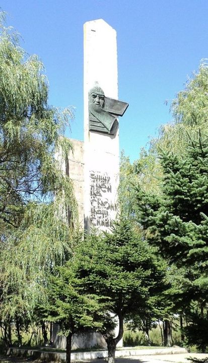 Памятник погибшим партизанам
