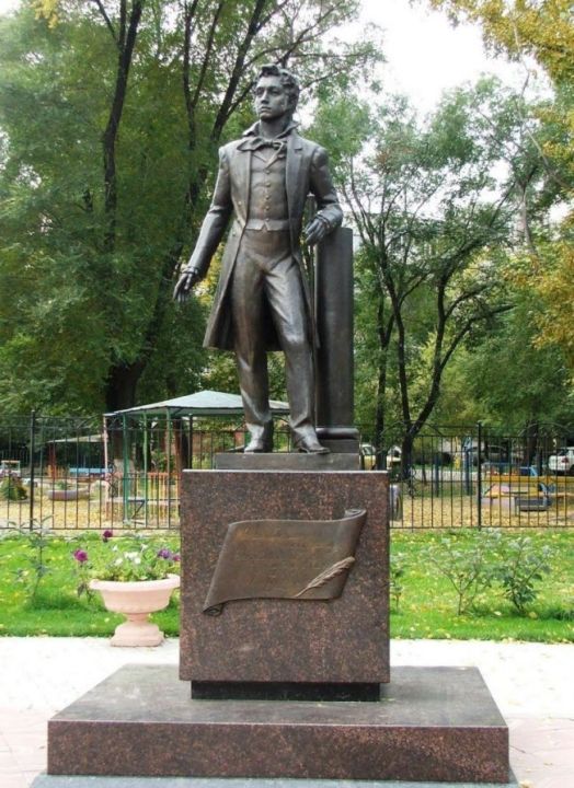 Памятник А.С Пушкину