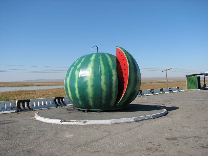 Памятник Арбузу