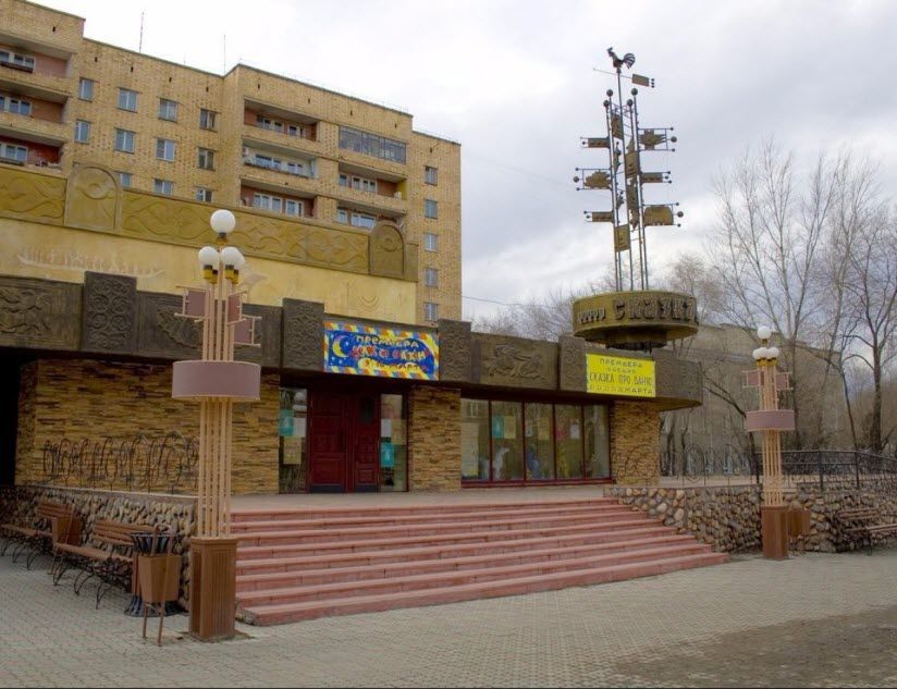Театр кукол «Сказка»