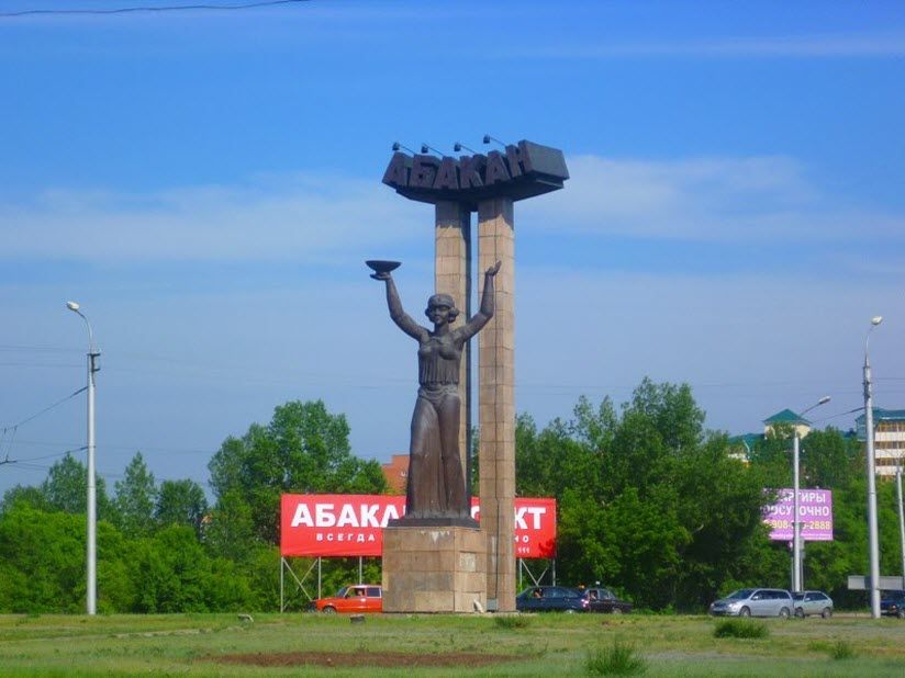 Стела «Лора»
