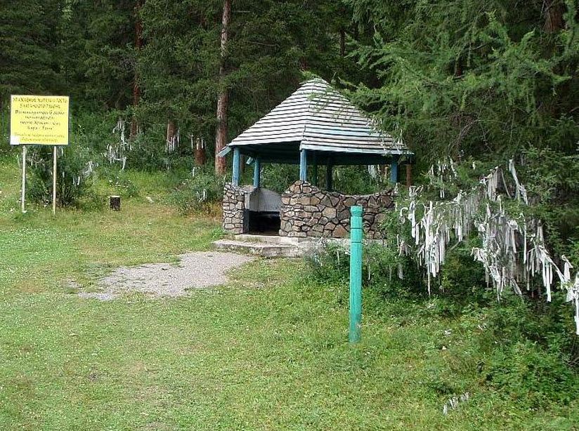 Источник Кара-Тыт