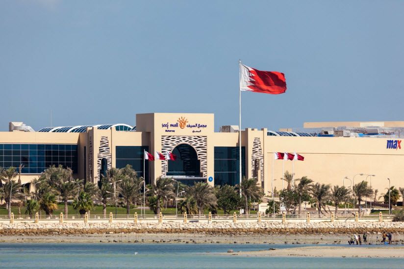 Торговый центр Seef Mall