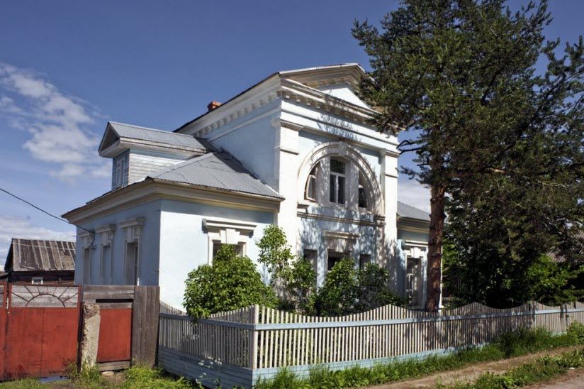 Дом купцов Инюшиных