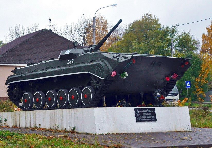 Памятник воинам-интернационалистам