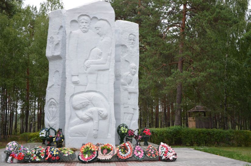 Музей памяти жертв концлагеря «Озаричи»