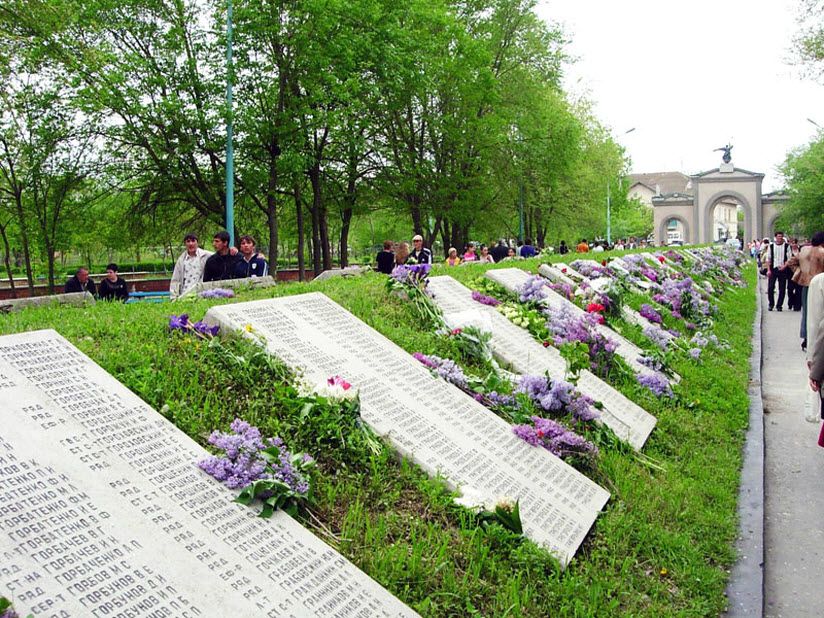 Мемориальный комплекс «Аллея Славы»