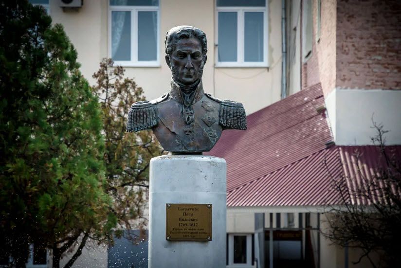 Бюст П.И. Багратиона