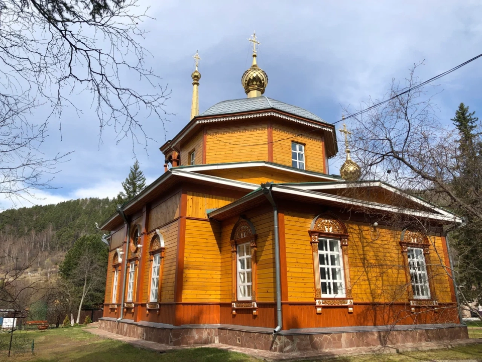 Церковь Николая Чудотворца