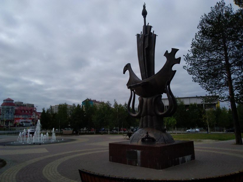 Памятник «Ямал»