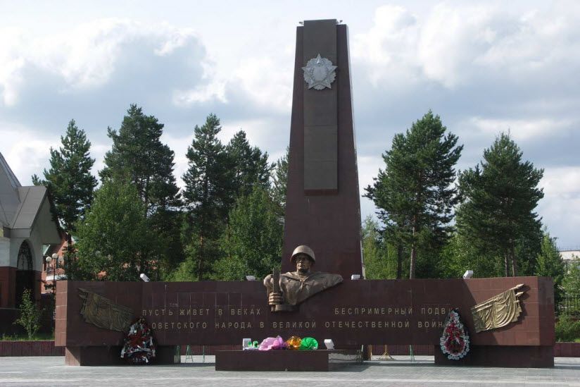 Памятник Защитникам, павшим в Великой Отечественной войне