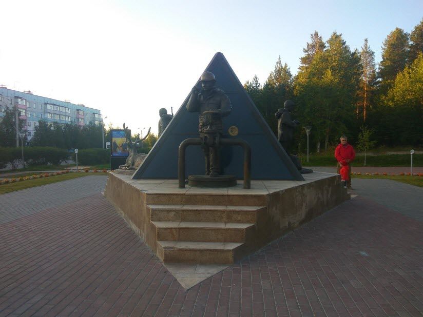 Памятник «Вместе во имя будущего»