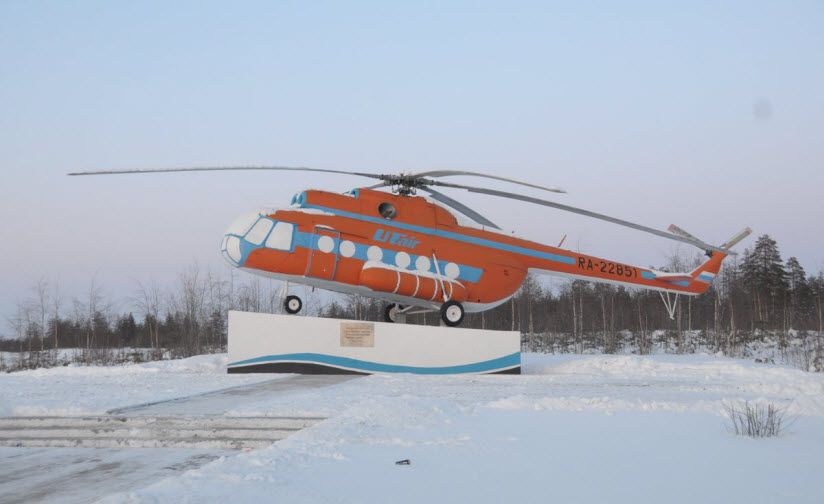 Памятник Авиаторам