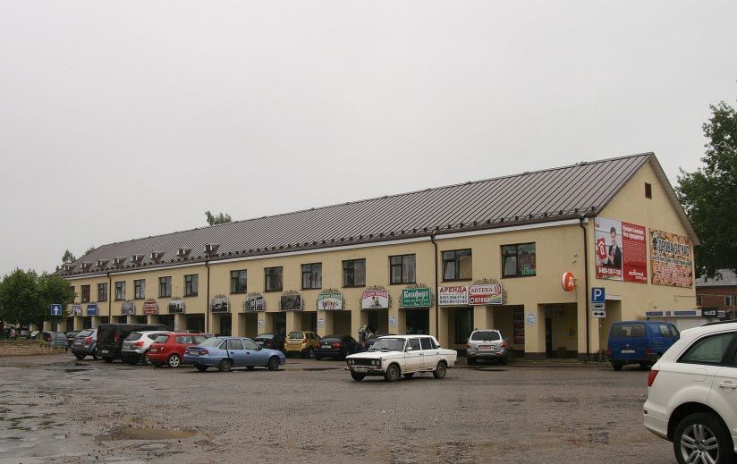 Торговые ряды