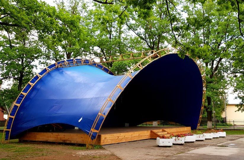 Парк культуры и отдыха «Треугольник»