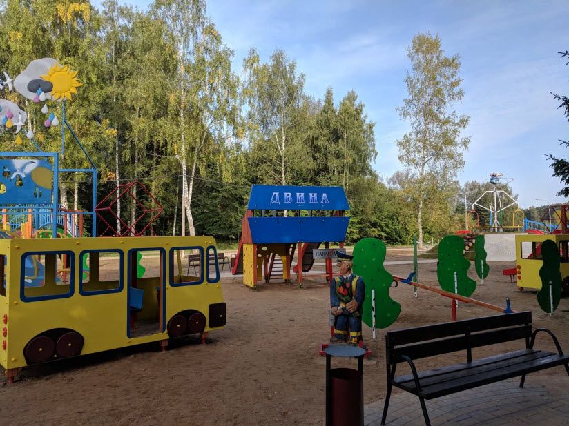 Новополоцкий парк Культуры и Отдыха