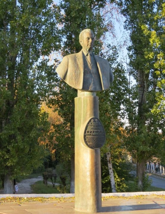 Памятник П.Д. Грушину