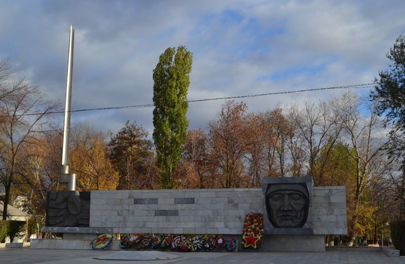 Мемориальный комплекс «Вечный огонь»