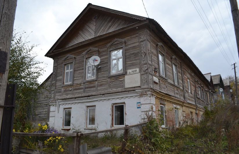 Дом на улице Львова