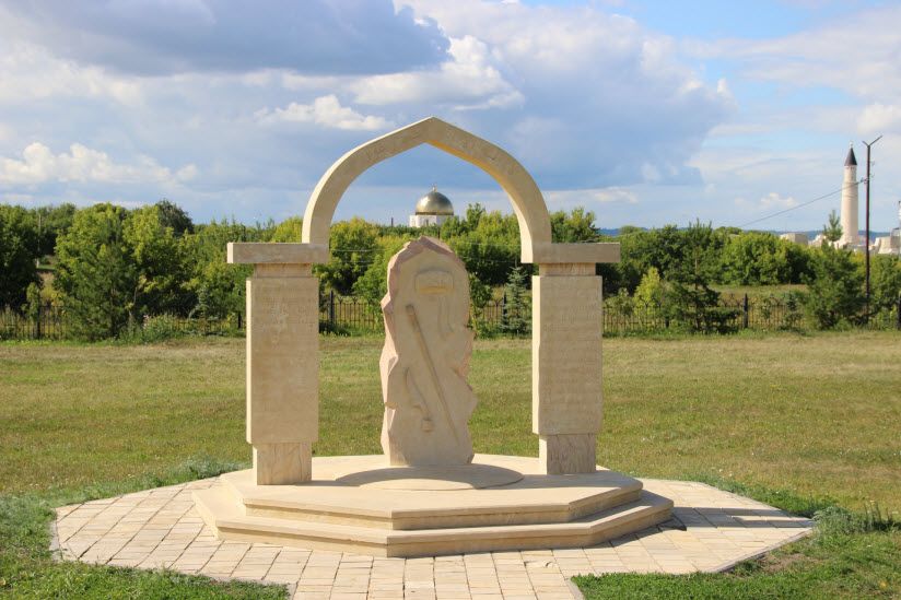Памятный знак сахабам