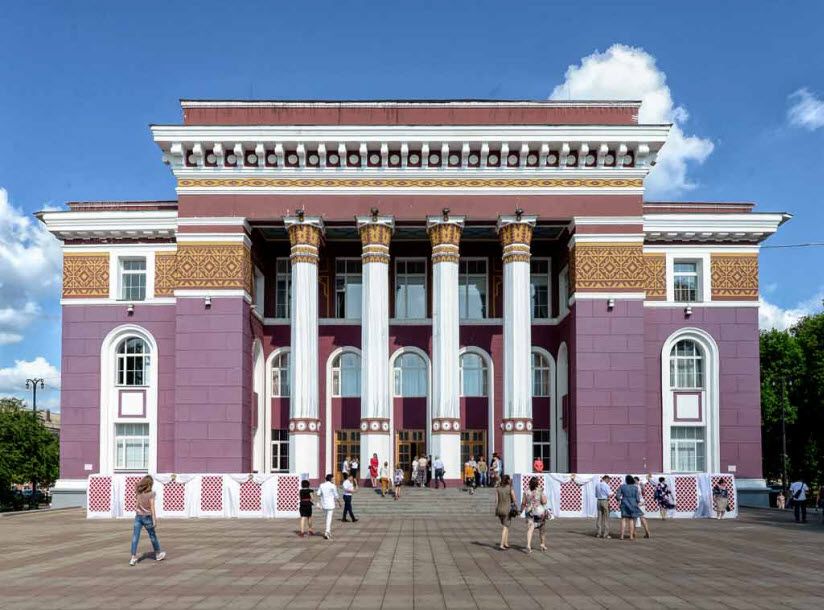 Дворец Культуры «Нефтехимик»