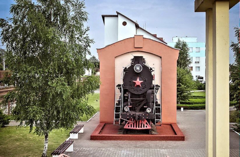 Памятник советским воинам-железнодорожникам