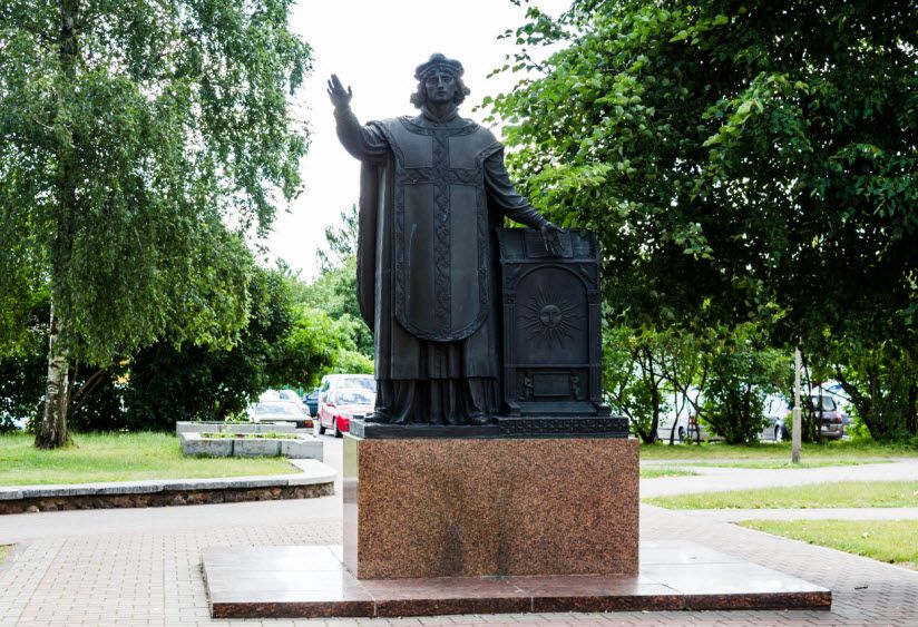 Памятник Франциску Скорине