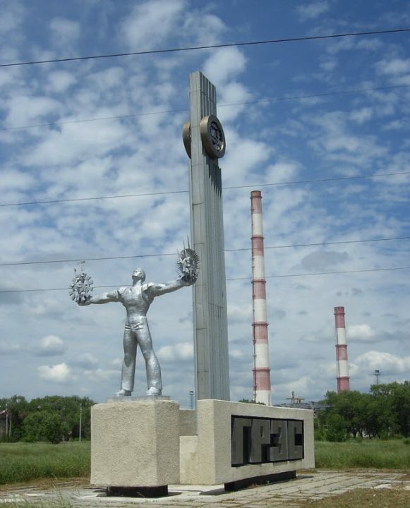 Памятник ГРЭС