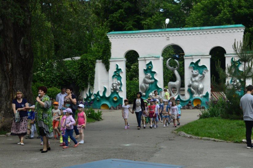 Парк «Шерстяник»