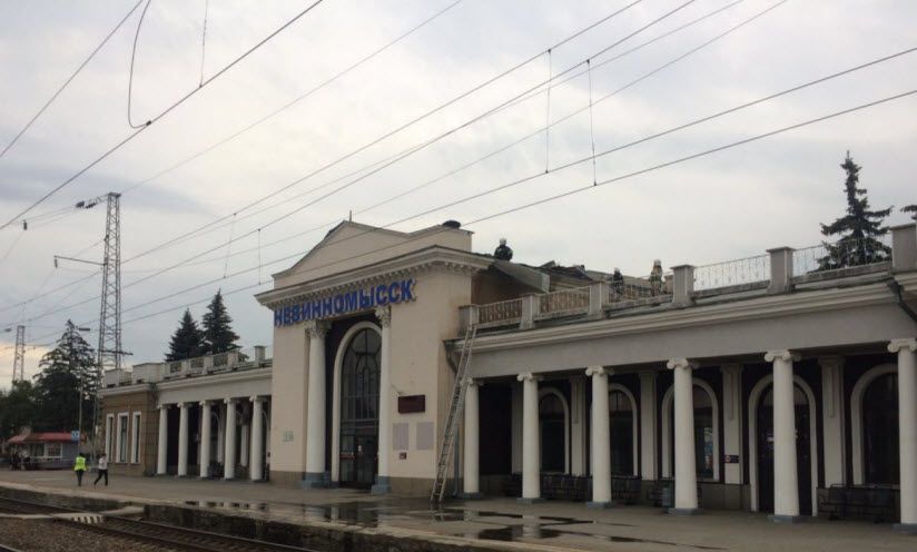 Здание железнодорожного вокзала