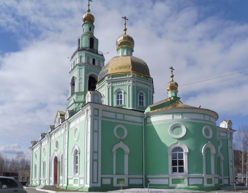 Свято-Троицкий кафедральный собор