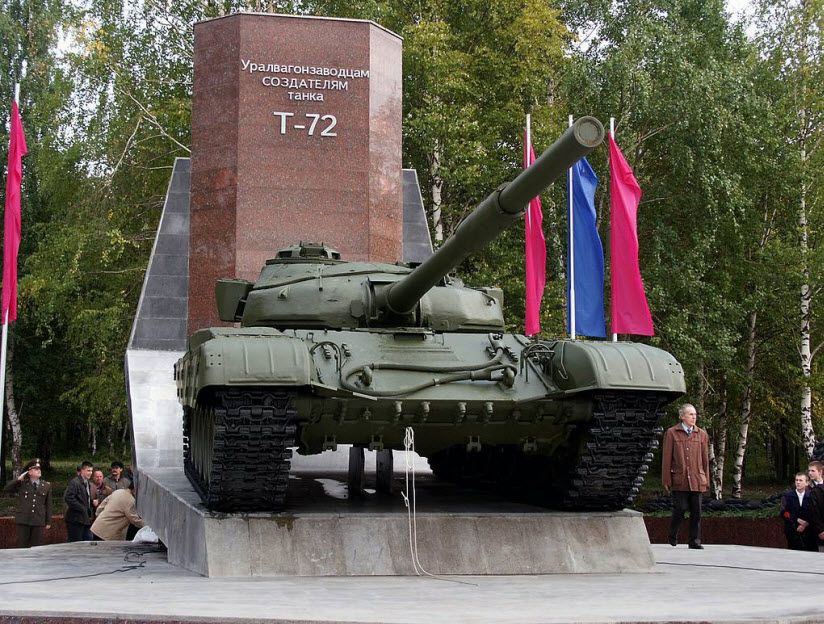 Уралвагонзаводцам-создателям танка Т-72