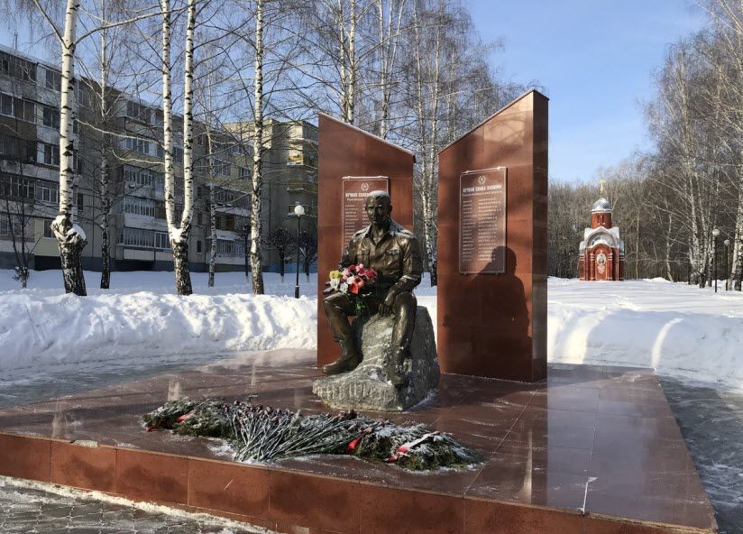 Памятник участникам локальных военных конфликтов