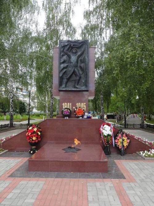 Аллея Победы