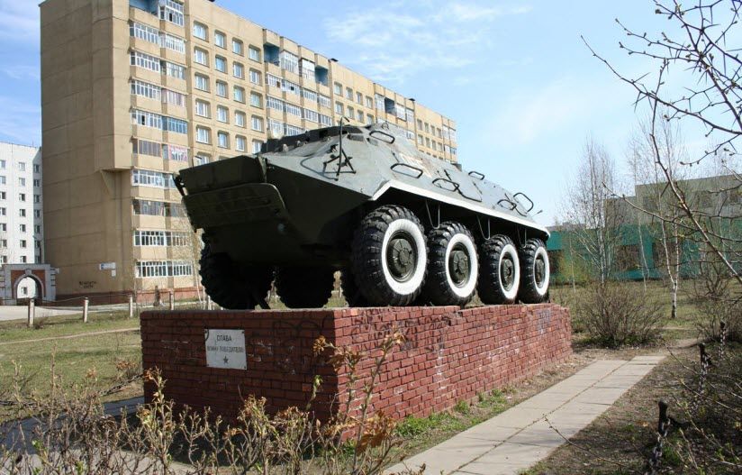 Бронетранспортер
