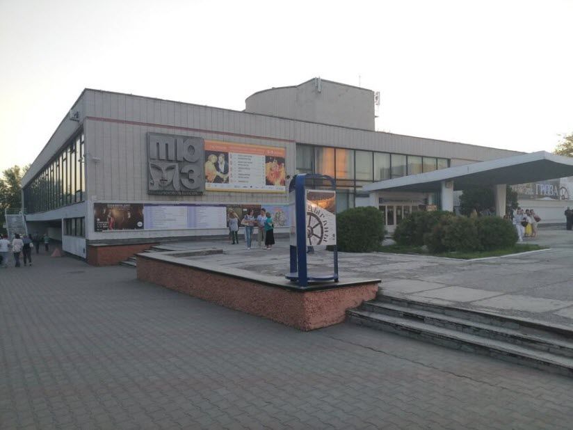 Омский театр для детей и молодежи