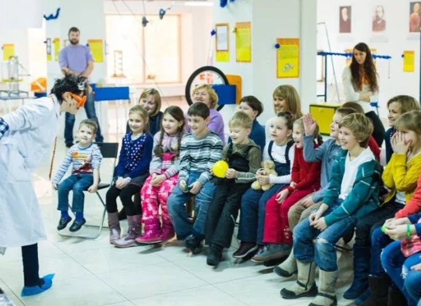 Музей «Лаборатория занимательных наук Эйнштейна»