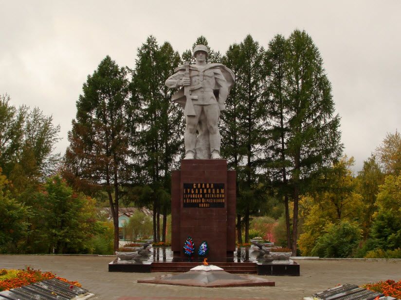 Памятник войнам-губахинцам, защитникам Родины