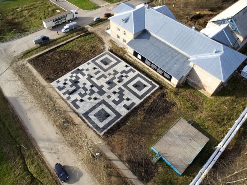 Площадь «QR-код»