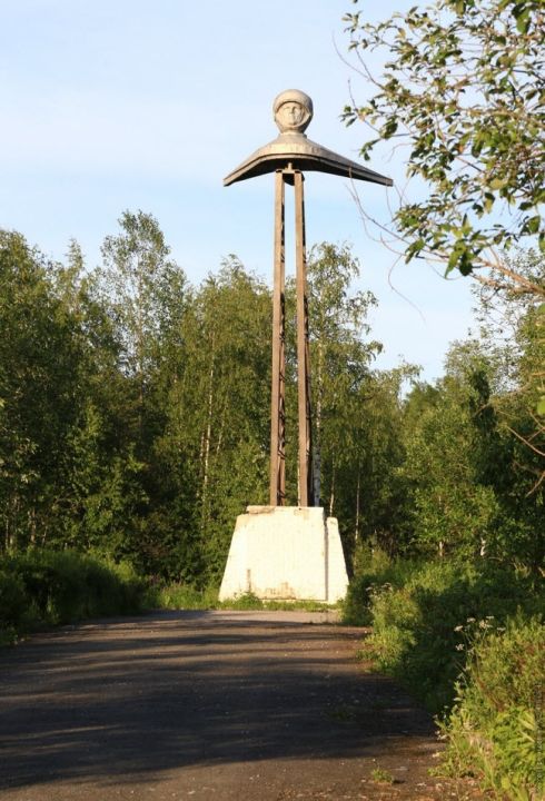 Памятник Ю.А. Гагарину