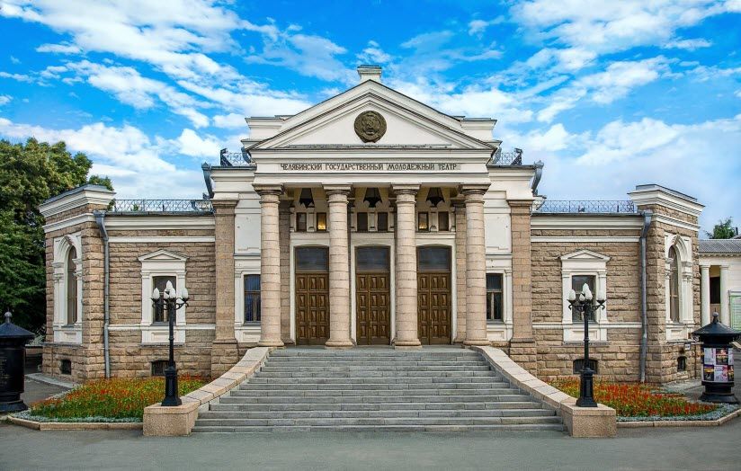 Челябинский государственный драматический молодежный театр