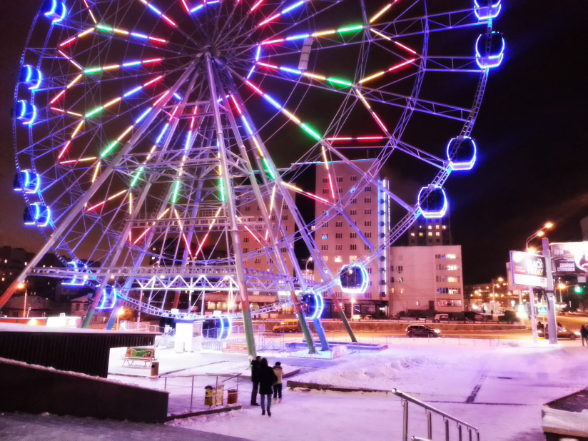 Колесо обозрения «Иремель»