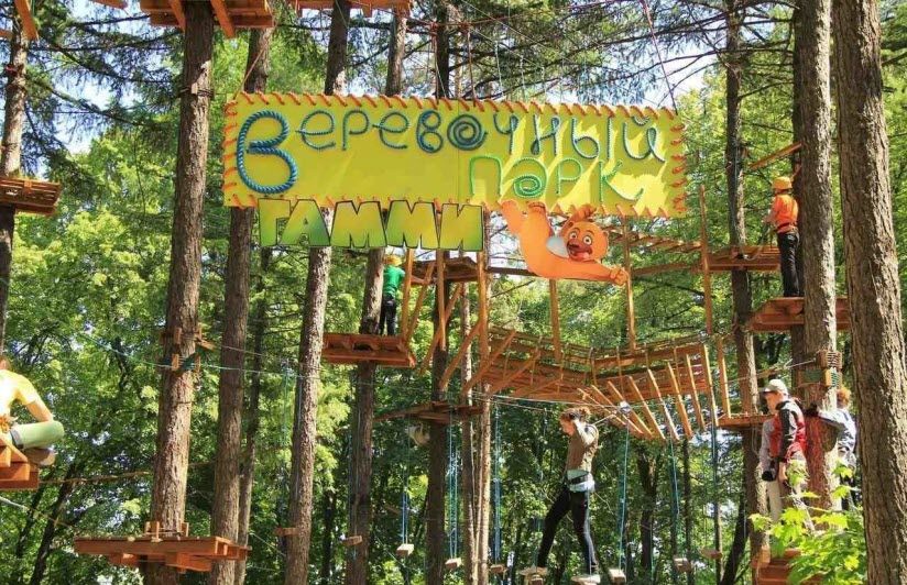 Веревочный парк «Гамми»