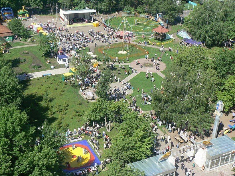 Дёмский парк