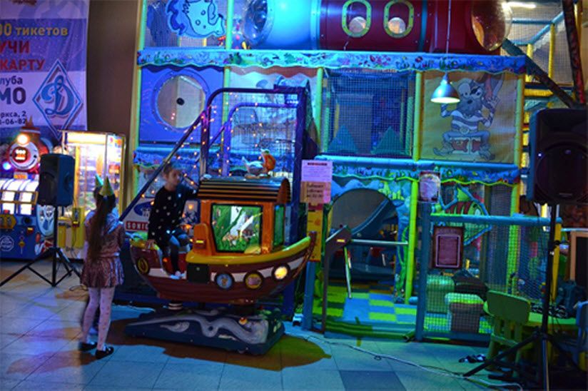 Развлекательный центр «Веселый Роджер»