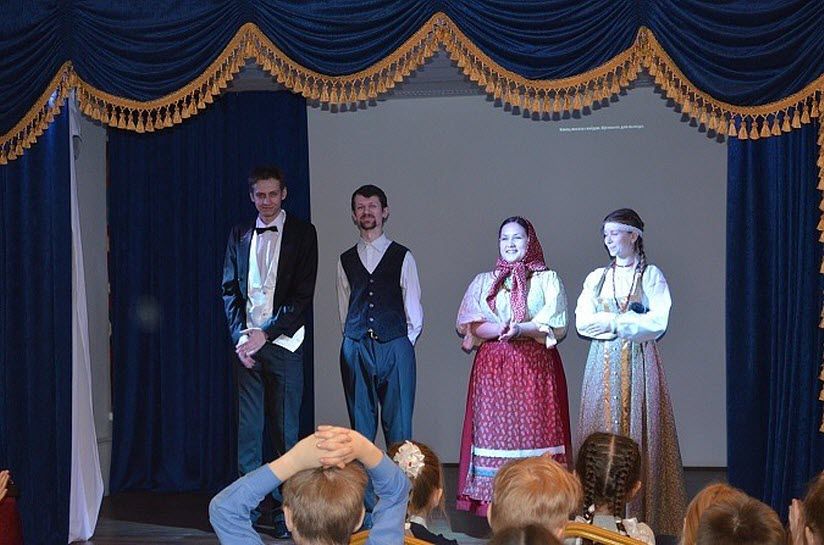 Детский театр «Премьера»