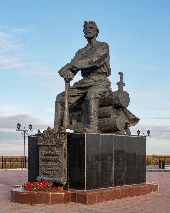 Памятник П.И. Бекетову