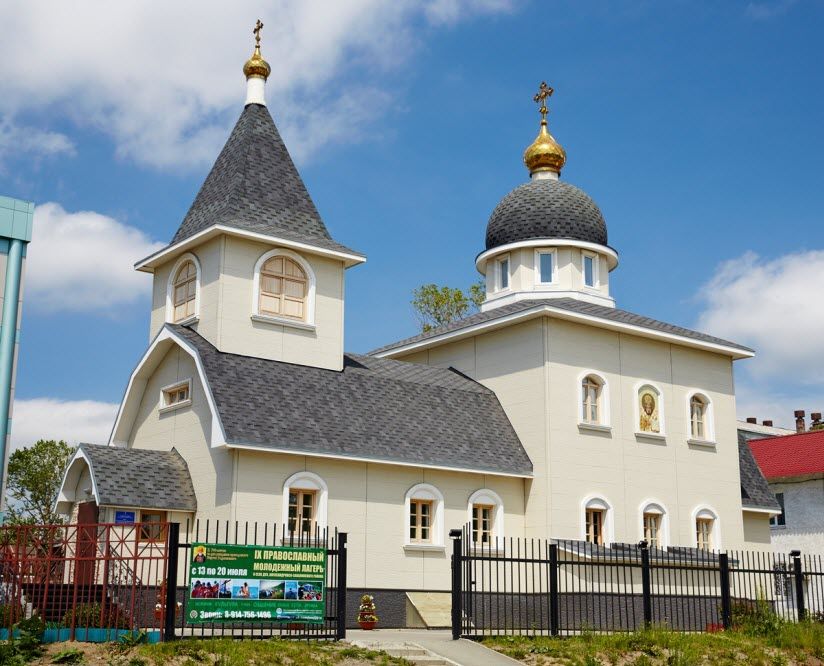 Церковь Иннокентия, митрополита Московского